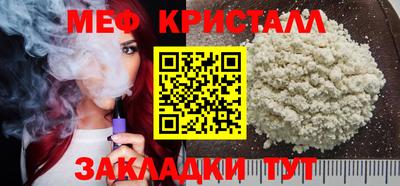 ALPHA PVP Нягань