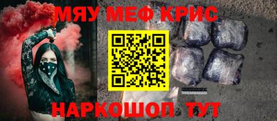 ALPHA PVP Нягань