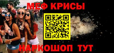 каннабис Обь
