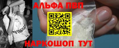 каннабис Обь