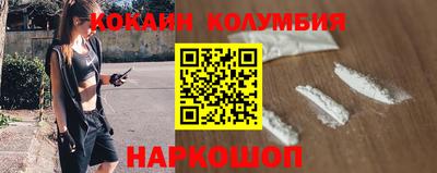 ALPHA PVP Нягань