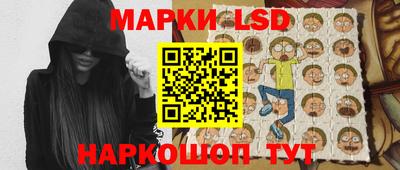 мефедрон Обнинск