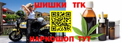 ALPHA PVP Нягань