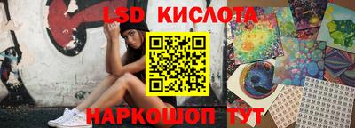 ALPHA PVP Нягань
