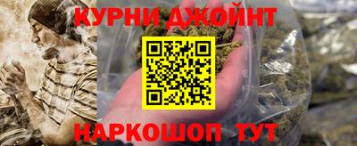 ALPHA PVP Нягань