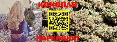 мефедрон Обнинск