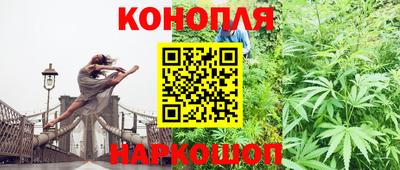 мефедрон Обнинск