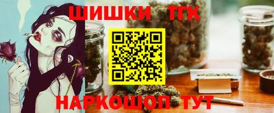 ALPHA PVP Нягань