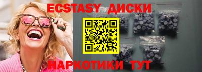 ALPHA PVP Нягань