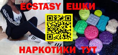 ALPHA PVP Нягань