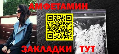 ALPHA PVP Нягань