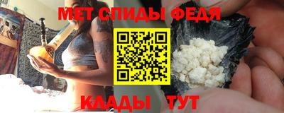 каннабис Обь