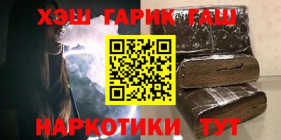 ALPHA PVP Нягань