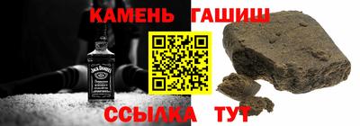 ALPHA PVP Нягань