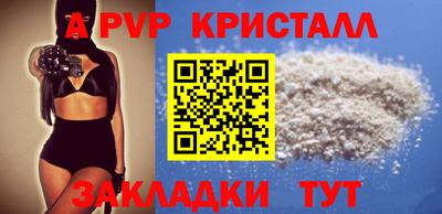 каннабис Обь